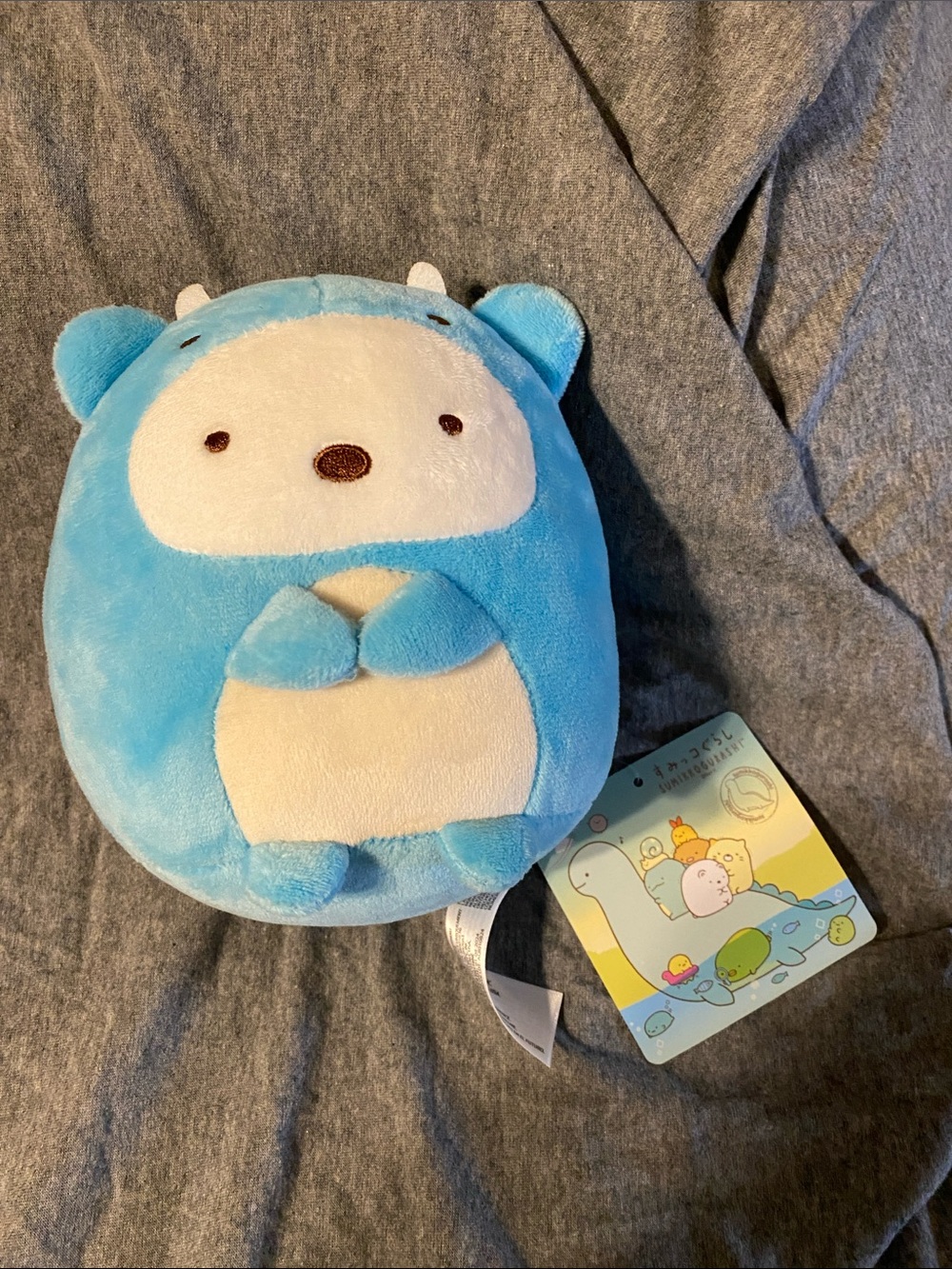 Sumikko gurashi stuffy